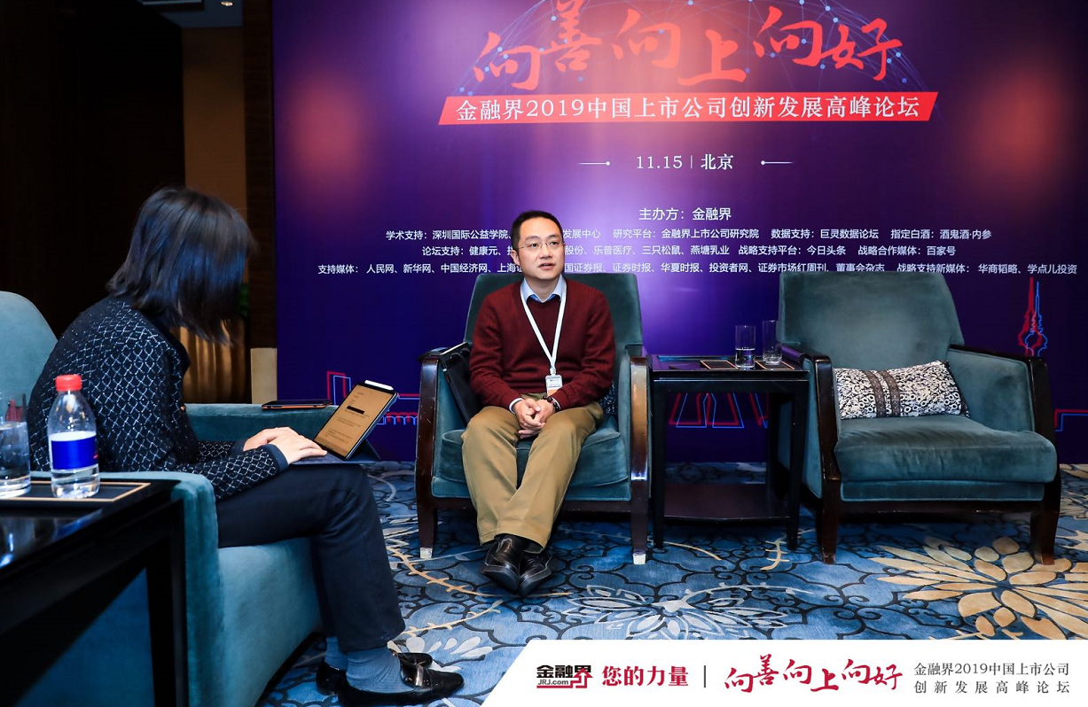 金融界对话evo视讯官网资源： 两大护城河使evo视讯官网资源行稳致远